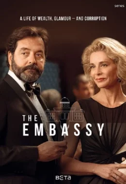 Посольство дивитися українською онлайн HD якість