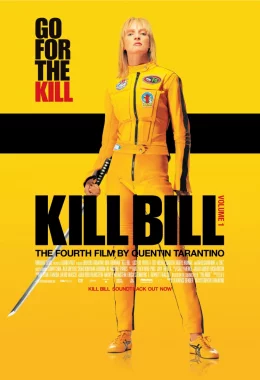 Убити Білла: Фільм 2 дивитися українською онлайн HD якість
