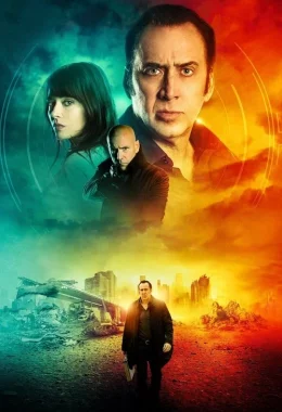 Бюро людства дивитися українською онлайн HD якість Бюро людства дивитися українською онлайн HD якість