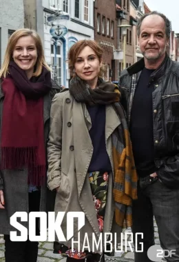 Гамбурзький докленд дивитися українською онлайн HD якість Гамбурзький докленд дивитися українською онлайн HD якість