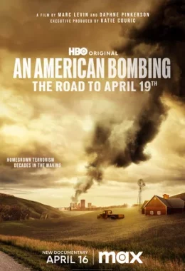 Американське бомбардування: дорога до 19 квітня дивитися українською онлайн HD якість
