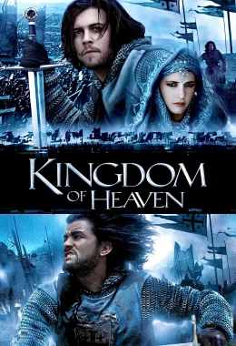 Царство небесне [Режисерська версія] дивитися українською онлайн HD якість
