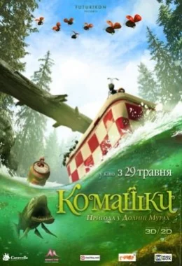 Комашки: Пригода в Долині Мурах дивитися українською онлайн HD якість